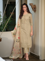 Load image into Gallery viewer, Cream Schiffli Embroidered Organza Chikankari Kurta With Trousers & Dupatta
